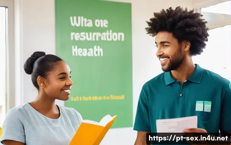 학교 성교육 커리큘럼 관련 이미지 1