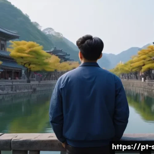 성교육과 윤리 문제 관련 이미지 1